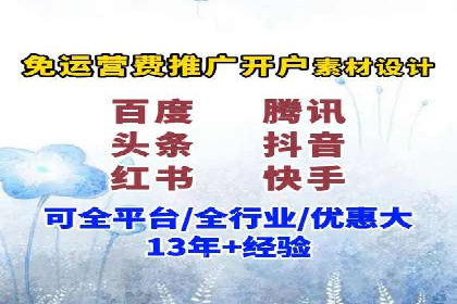 信息流大师案例：用数据驱动内容创作