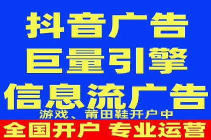 百度竞价广告成功案例：如何快速提升品牌曝光度